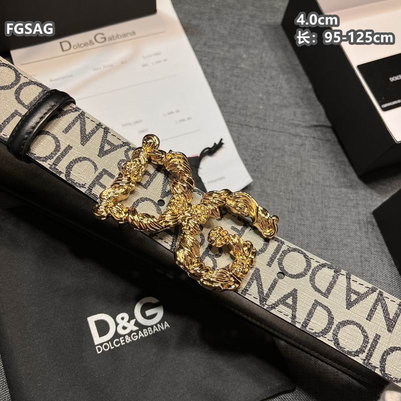 DG belt 40mmX95-125cm 8L (8)