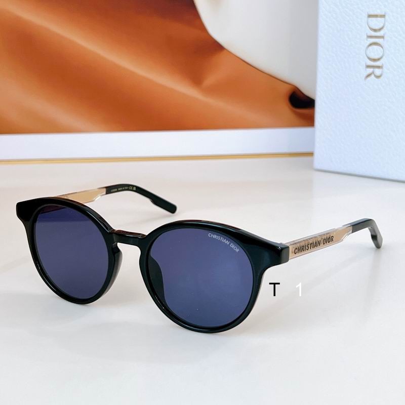 Dior R1F 51 19 145 a05