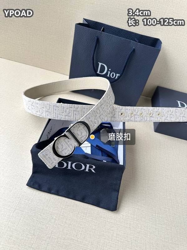 Dior belt 34mmX100-125cm 8L (3)