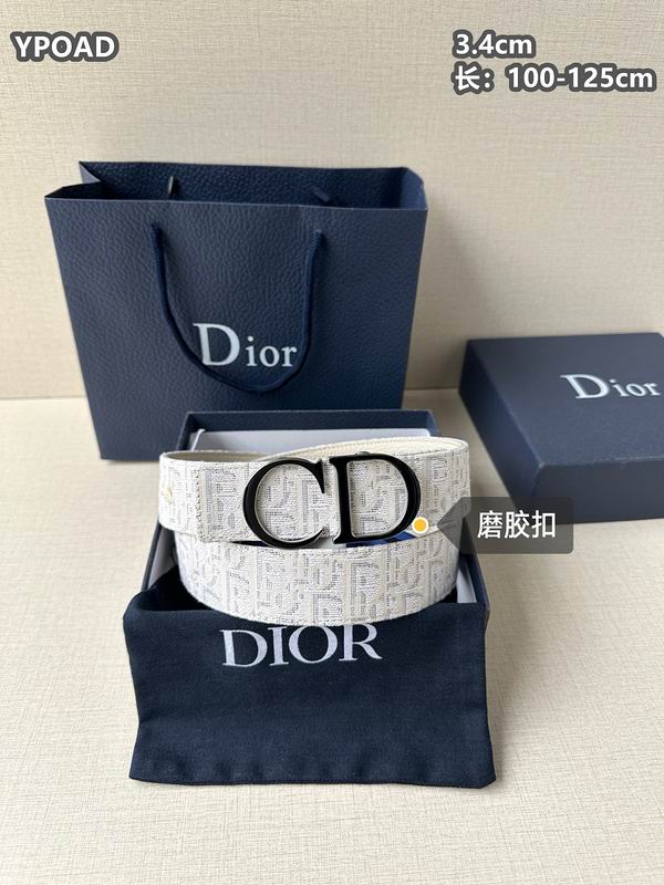 Dior belt 34mmX100-125cm 8L (4)