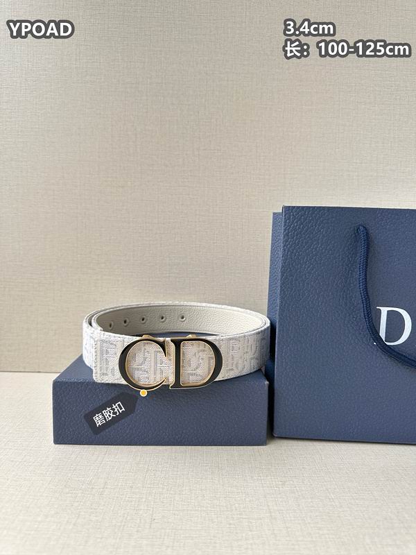 Dior belt 34mmX100-125cm 8L (5)