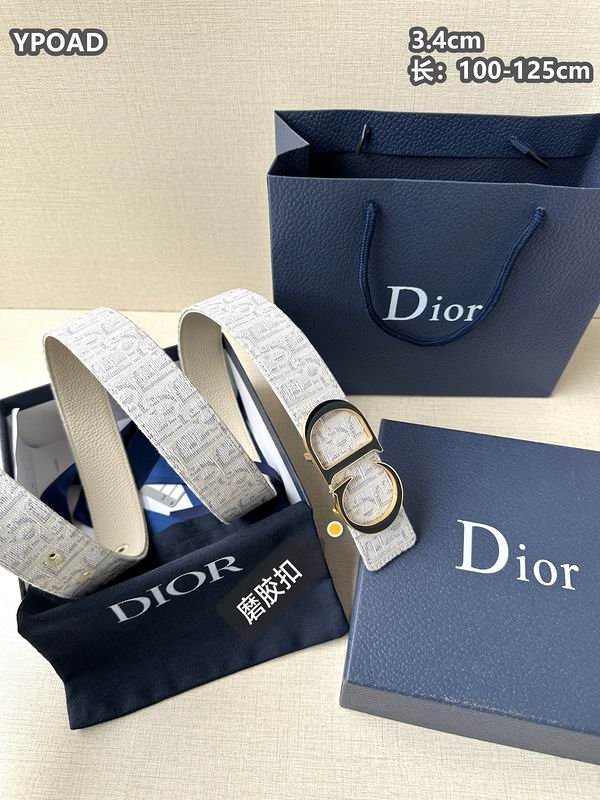 Dior belt 34mmX100-125cm 8L (8)