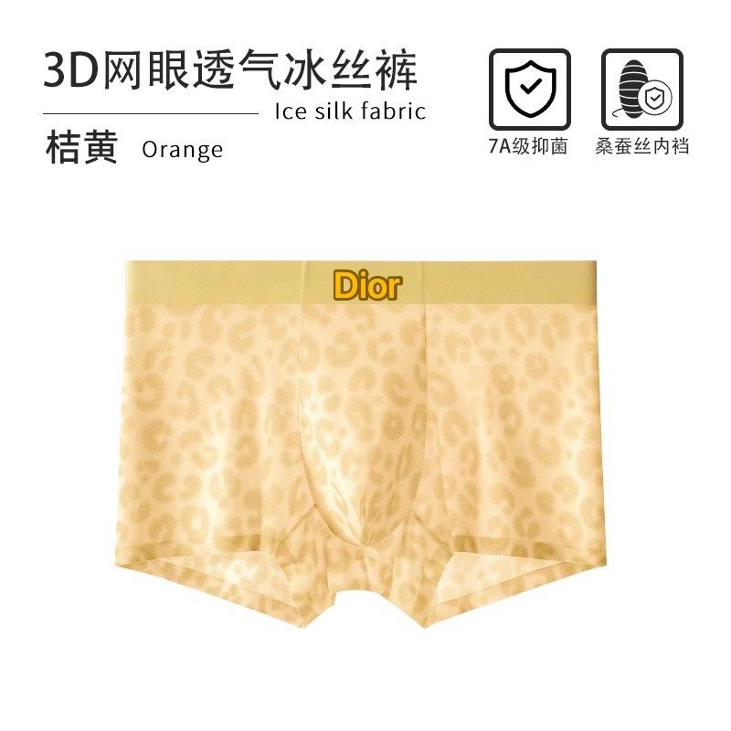 Dior boxer L-4XL