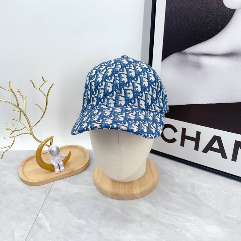 Dior cap（高版本）dx (28)