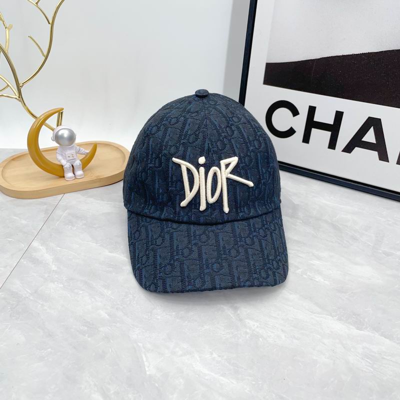 Dior cap（高版本）dx (5)