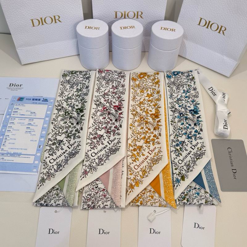 Dior silk ribbon E08 (18)