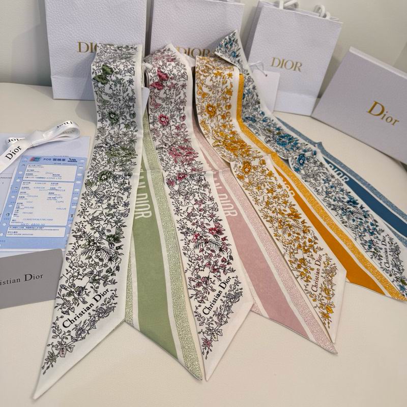 Dior silk ribbon E08 (22)