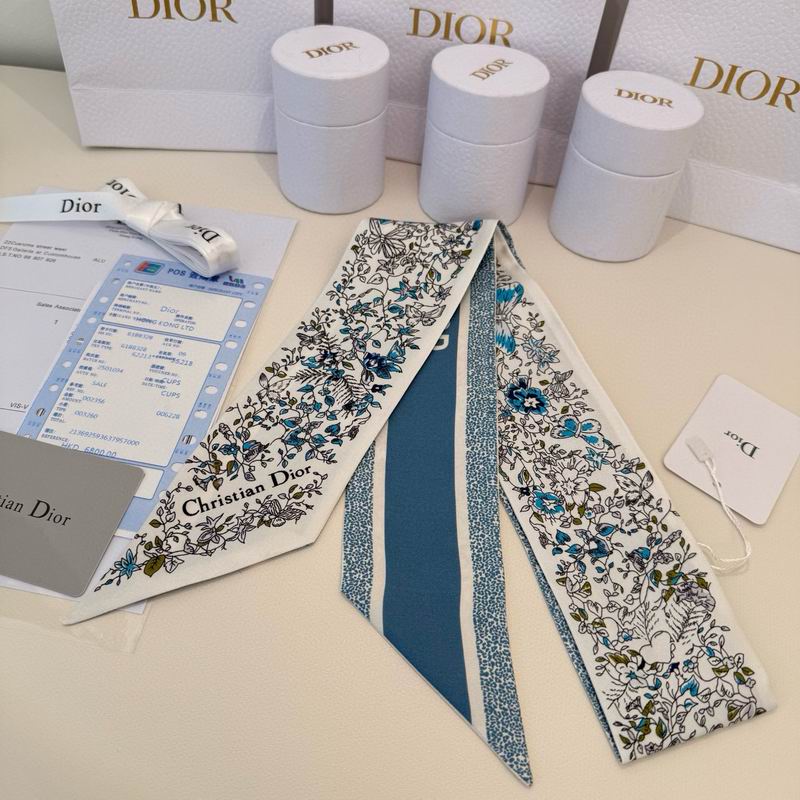 Dior silk ribbon E08 (9)