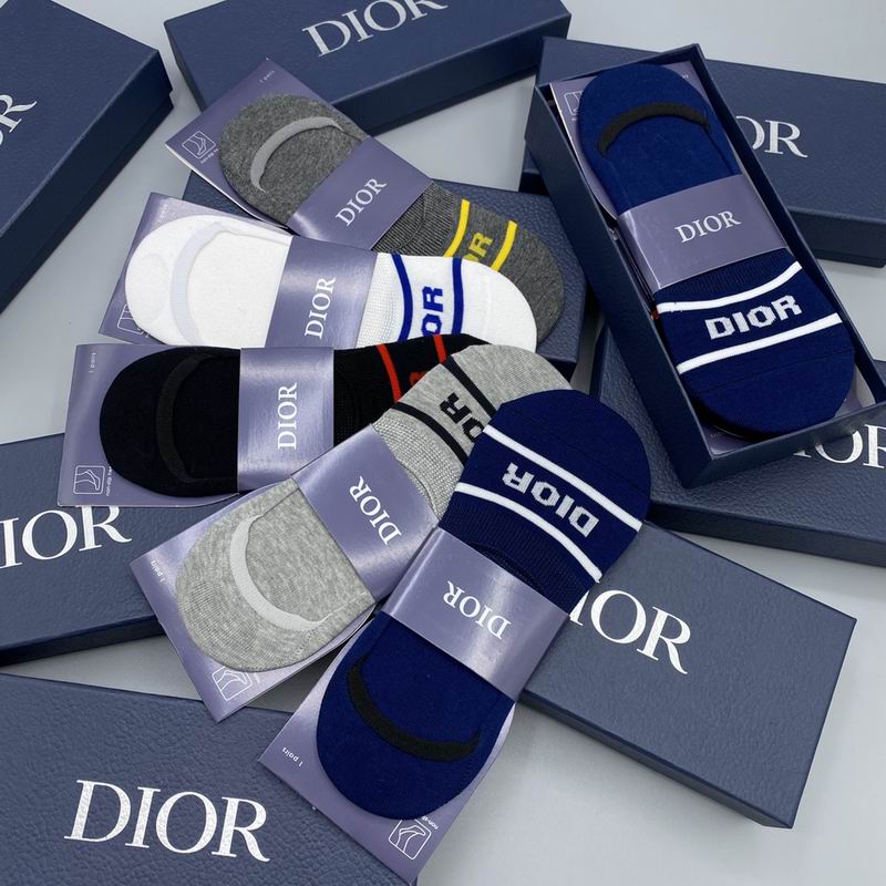Dior socks (4)