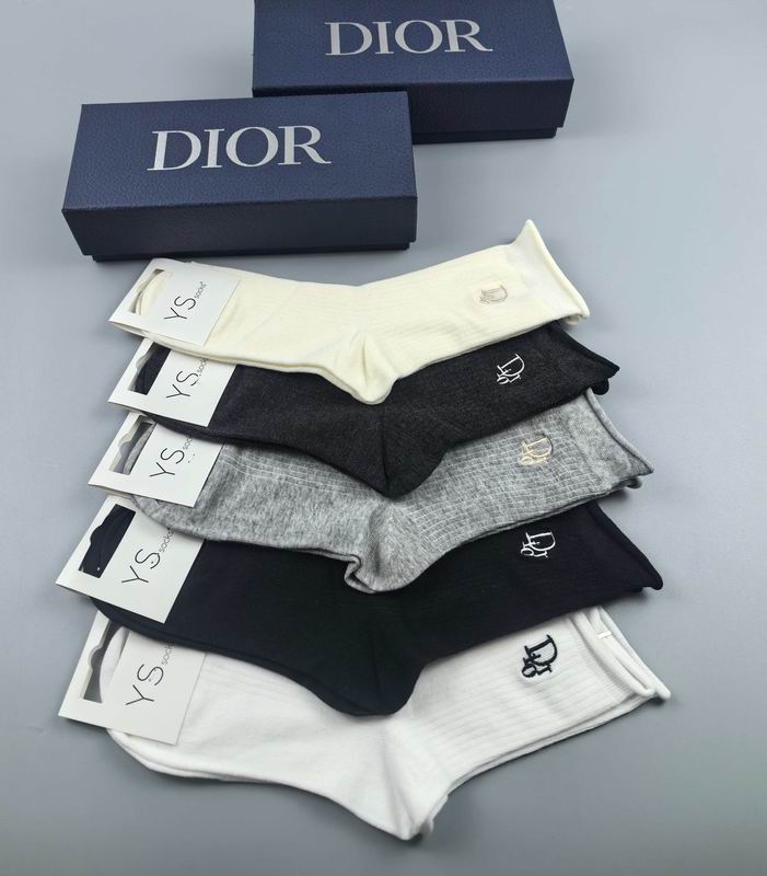 Dior socks (44)