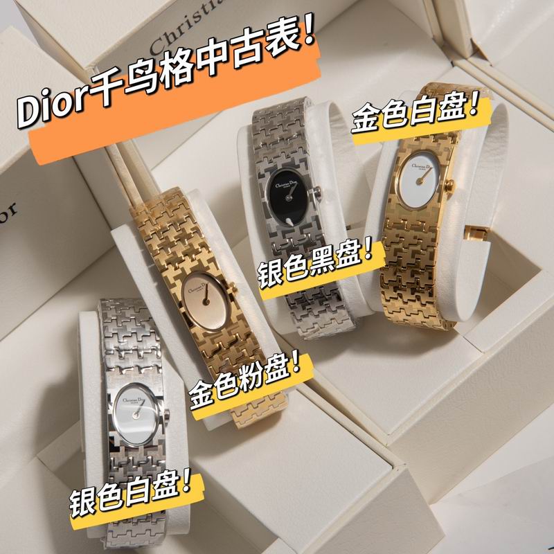 Dior watch 10 (1)