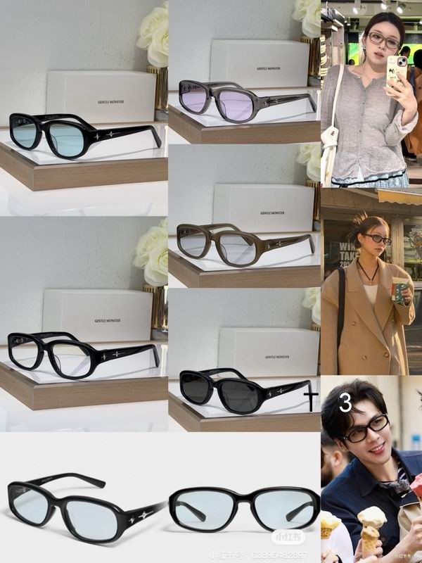 GM RNA 57 20-135 C10