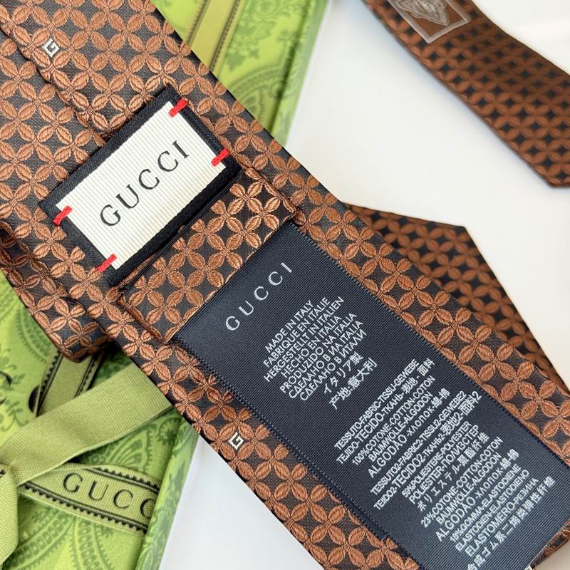 Gucci Tie hm (70)