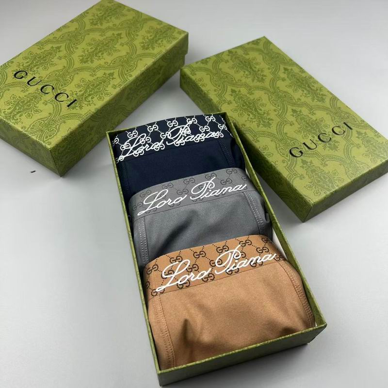 Gucci X Loro Piana boxer L-4XL 21 (1)