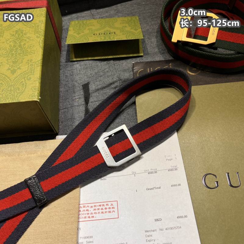 Gucci belt 30mmX95-125cm 8L (5)