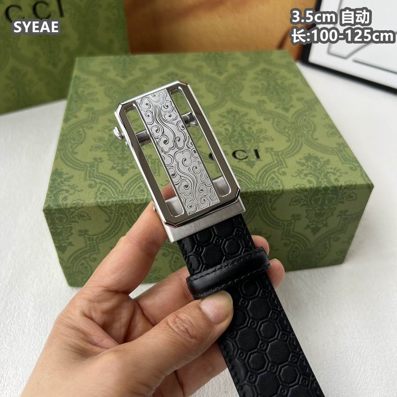Gucci belt 35mmX100-125cm 8L (26)
