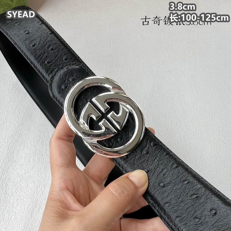Gucci belt 38mmX100-125cm 8L (20)