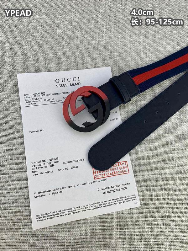 Gucci belt 40mmX95-125cm 8L (124)