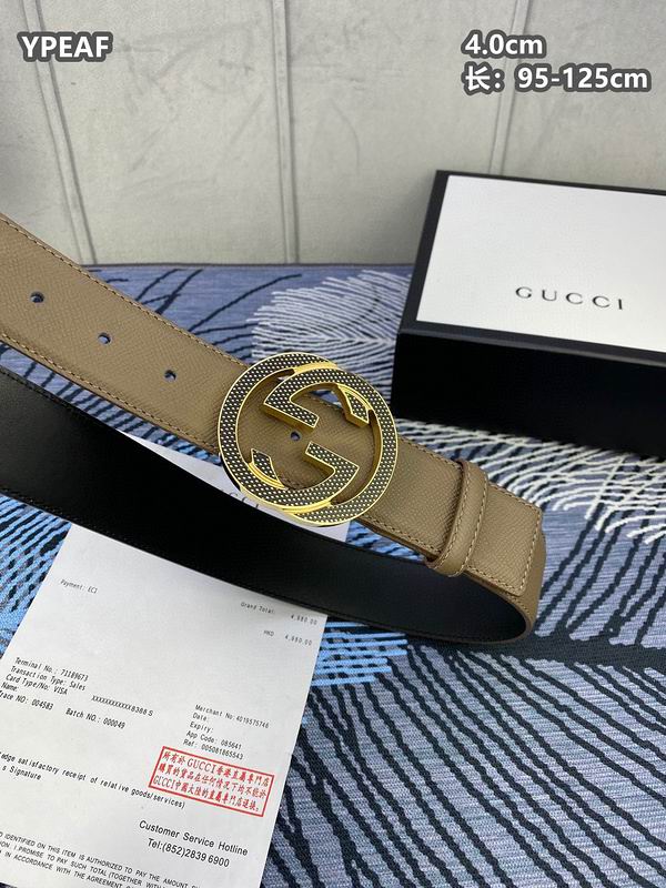 Gucci belt 40mmX95-125cm 8L (15)