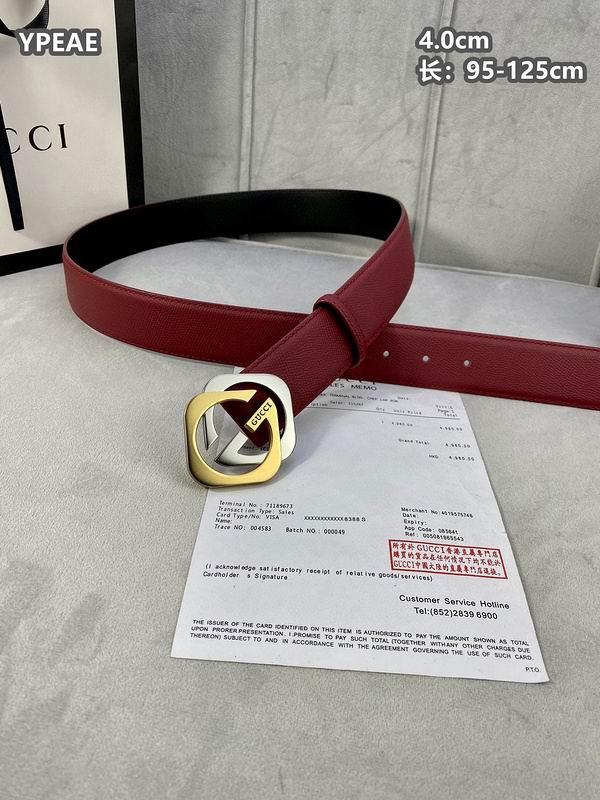 Gucci belt 40mmX95-125cm 8L (63)