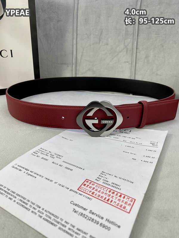 Gucci belt 40mmX95-125cm 8L (69)