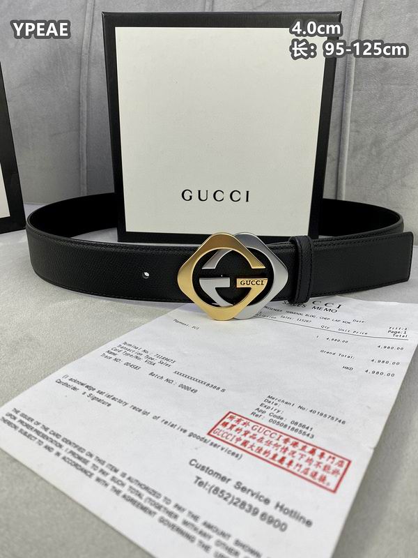 Gucci belt 40mmX95-125cm 8L (93)