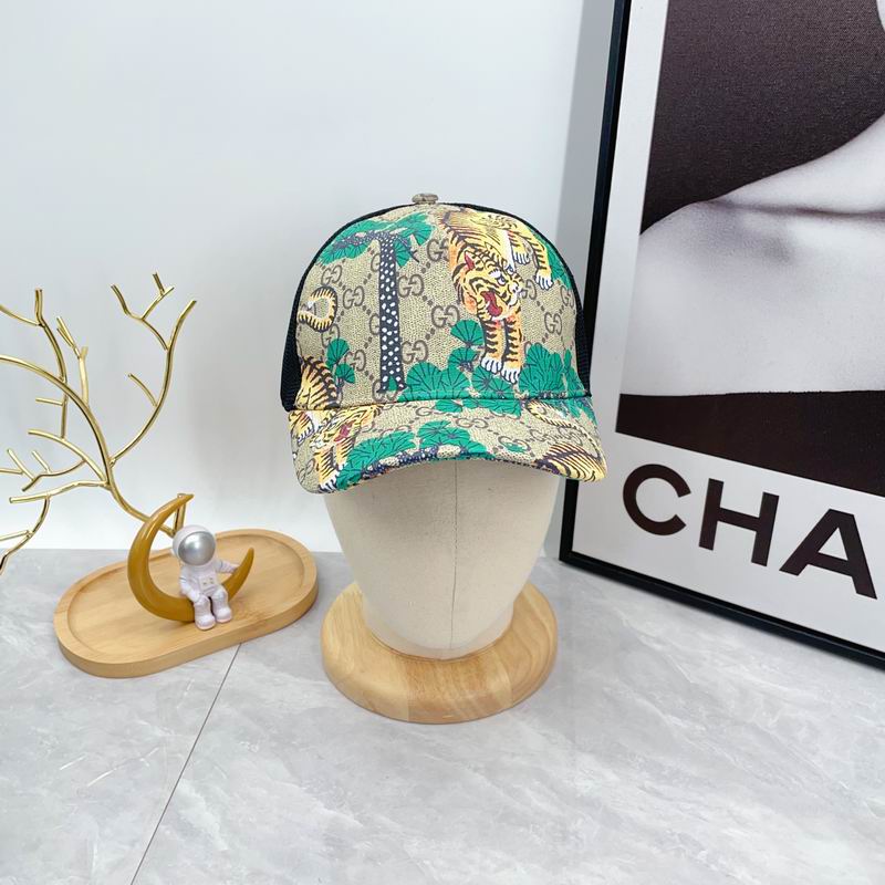 Gucci cap（高版本）dx (10)