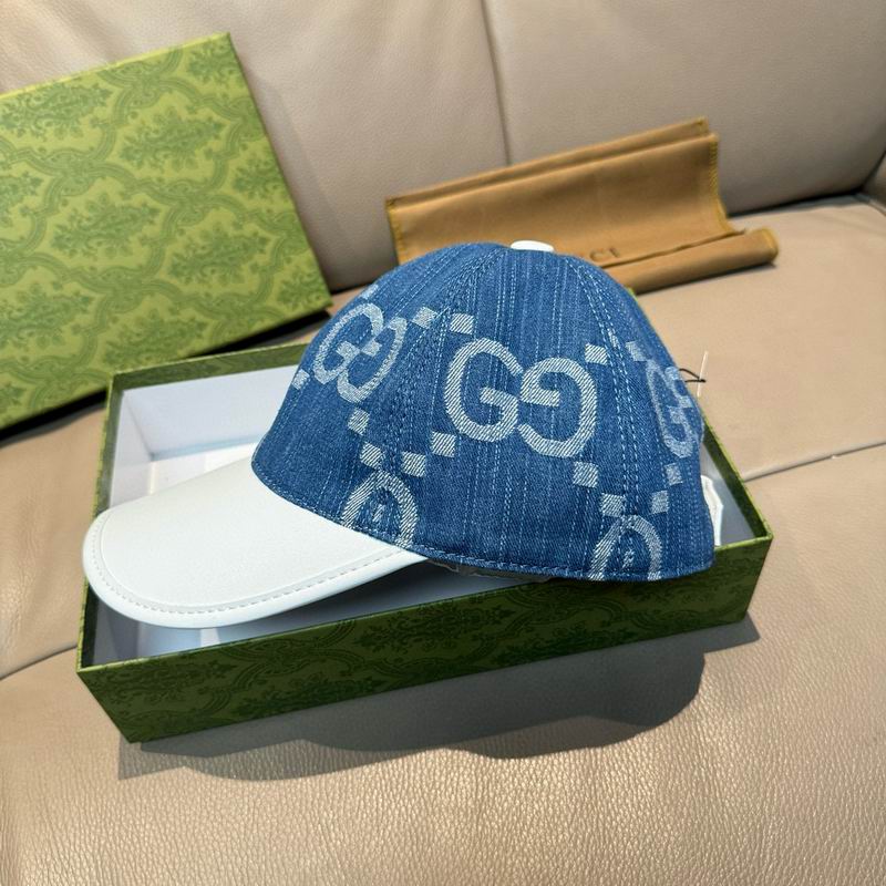 Gucci cap（高版本）dx (194)
