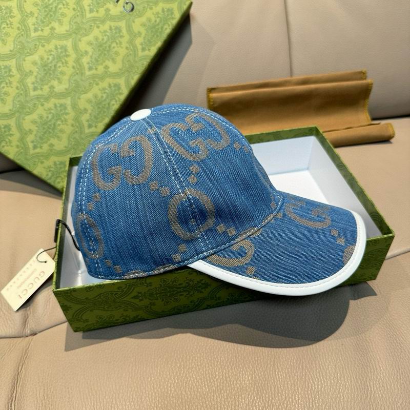 Gucci cap（高版本）dx (24)