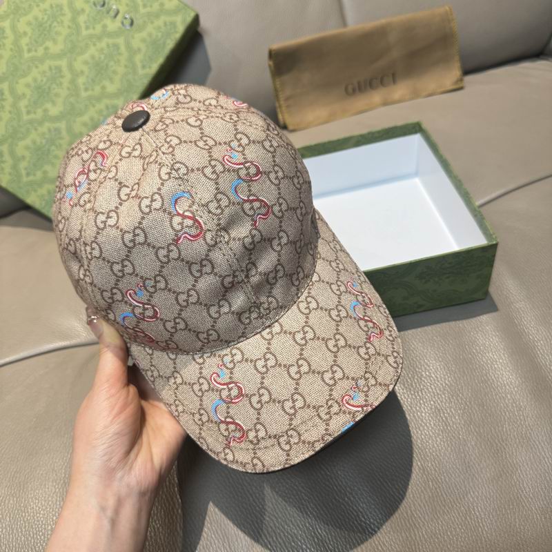 Gucci cap（高版本）dx (32)