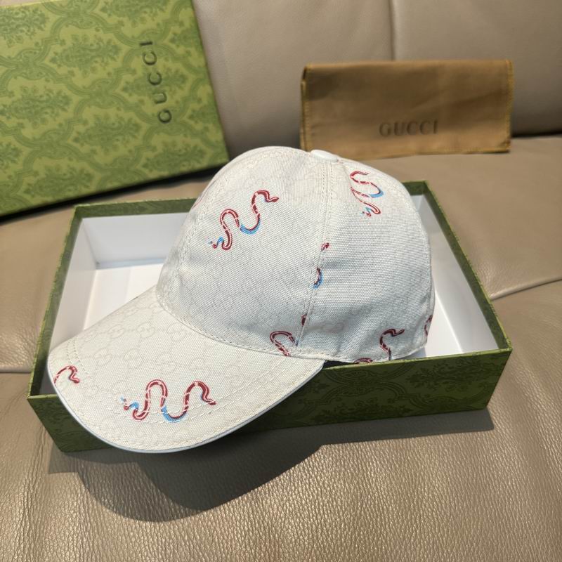 Gucci cap（高版本）dx (43)