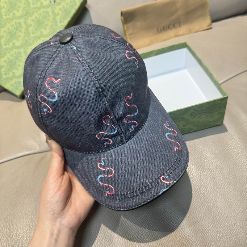 Gucci cap（高版本）dx (50)