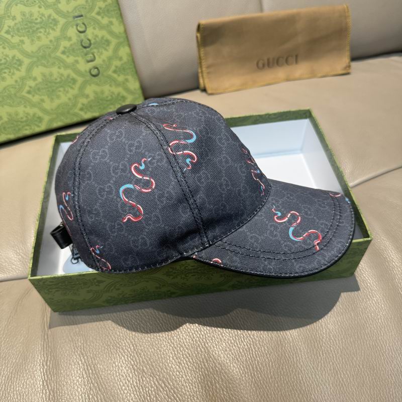 Gucci cap（高版本）dx (51)