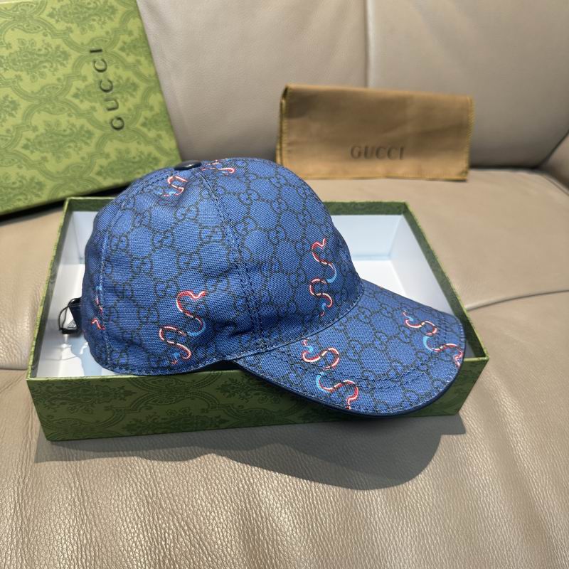 Gucci cap（高版本）dx (60)