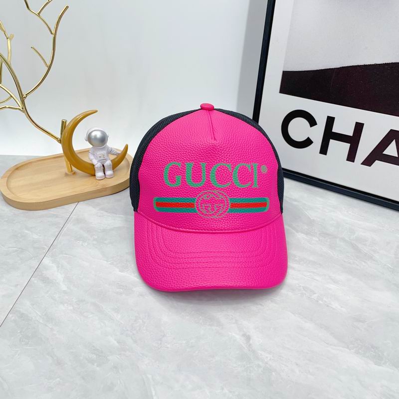 Gucci cap（高版本）dx (76)