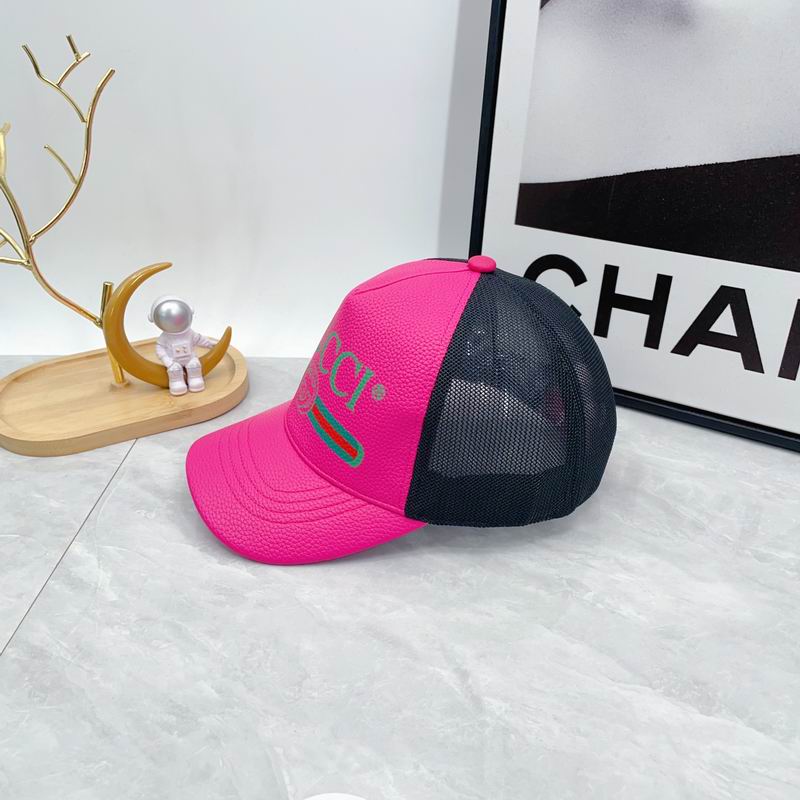 Gucci cap（高版本）dx (77)