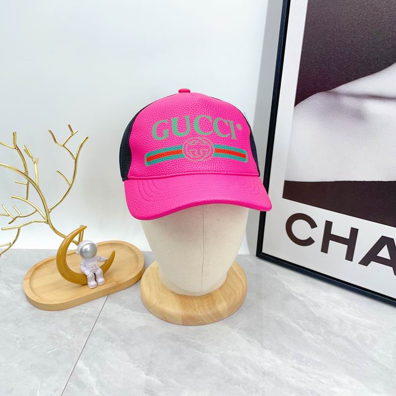 Gucci cap（高版本）dx (80)