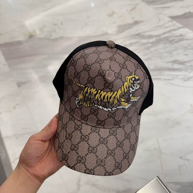 Gucci cap dx (76)