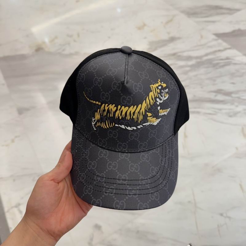 Gucci cap dx (89)