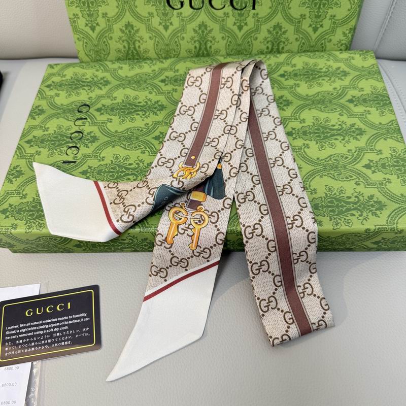 Gucci silk ribbon 5X120cm E03 (11)