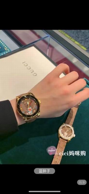 Gucci watch 42 (5)