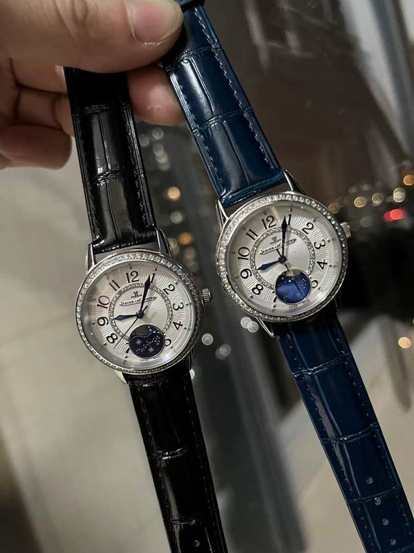 Jaeger LeCoultre 33mm 105 (8)