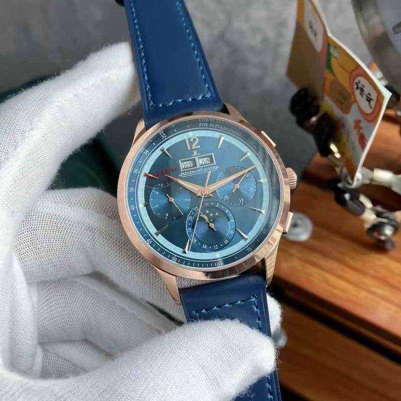 Jaeger Lecoultre 43mm 130 (7)