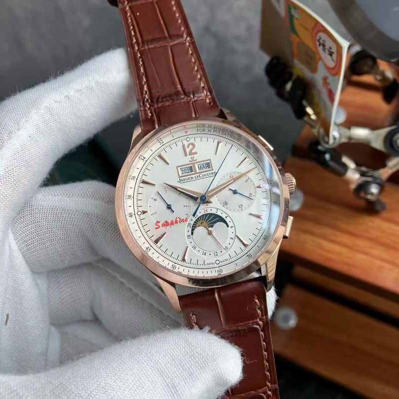 Jaeger Lecoultre 43mm 130 (8)