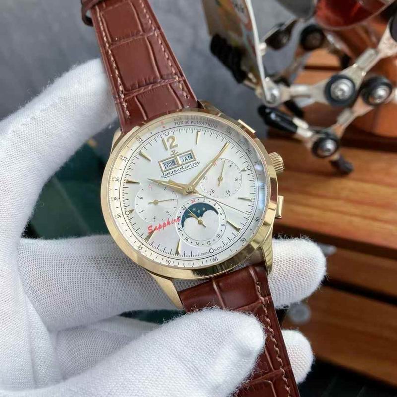 Jaeger Lecoultre 43mm 130 (9)