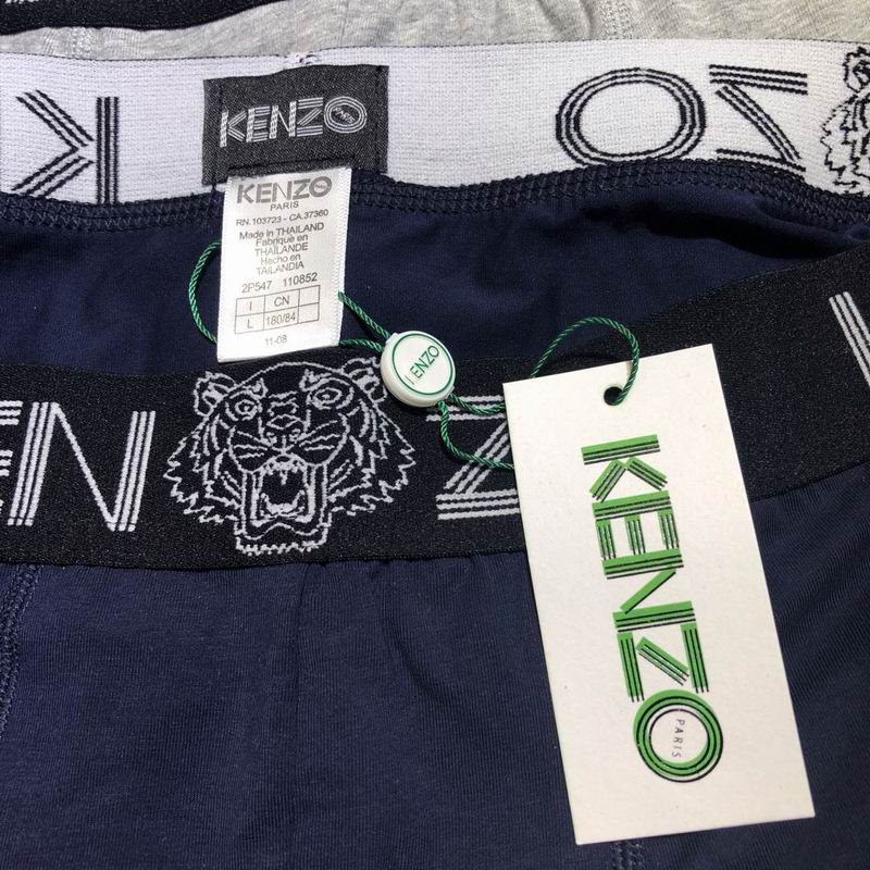 Kenzo boxer M-XXL 07 (6)