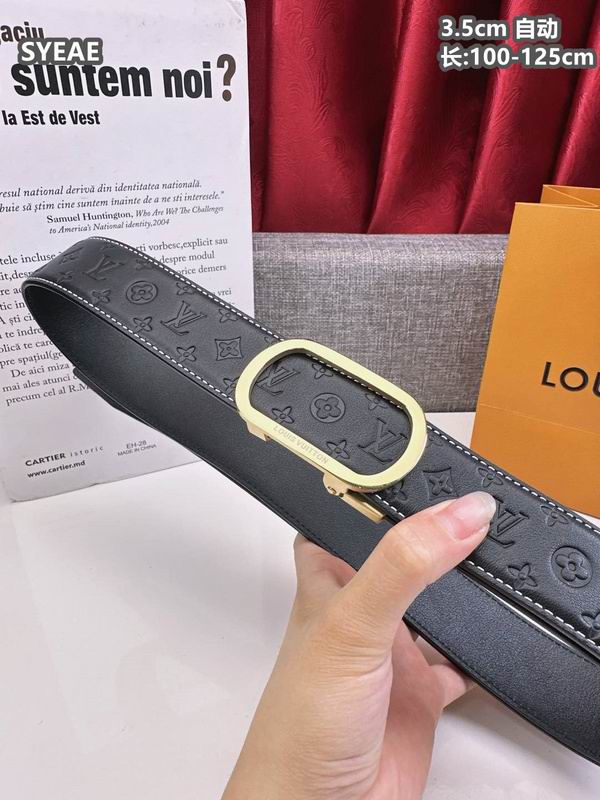 LV 35mmX100-125cm 8L (1)