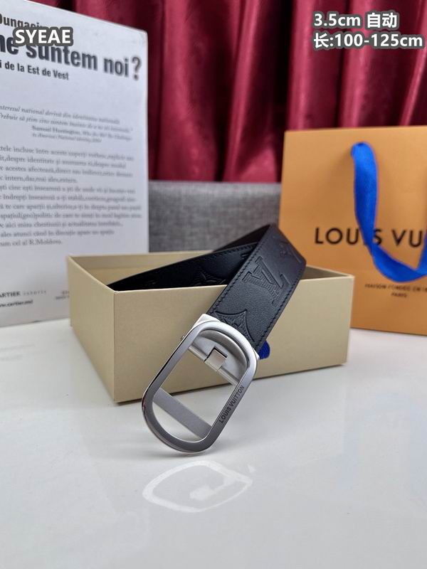 LV 35mmX100-125cm 8L (11)