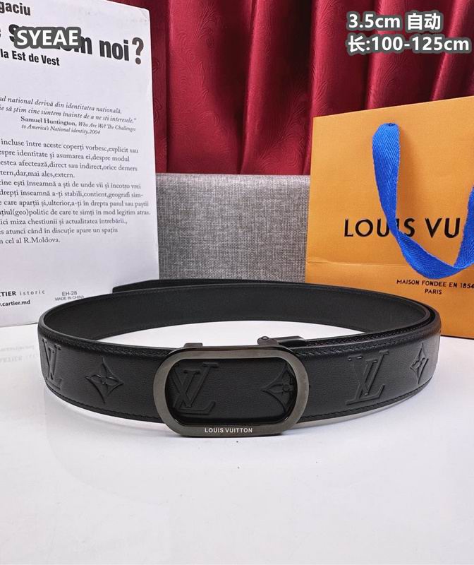 LV 35mmX100-125cm 8L (7)