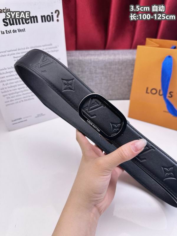 LV 35mmX100-125cm 8L (8)